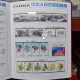 Delcampe - CHINA 2023-1 - 2023-27  Whole Year Of  Rabbit  Full Stamp Year Set(not  Inlude The Album) - Volledig Jaar