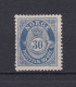 NORVEGE 1921 TIMBRE N°95A NEUF AVEC CHARNIERE - Ungebraucht