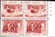 74100) VATICANO LOTTO QUARTINE MNH** VEDI FOTO INDICATIVA - Neufs