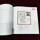 Delcampe - China 2023 GPB-21 The Poetry Of Mao Zedong Special  Booklet - Nuevos
