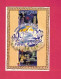 PAP De 1999 YT N° 11-CP - Ensemble D'un Monde à L' Autre - Prêt-à-poster