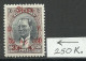 Turkey; 1930 Ankara-Sivas Railway Stamp ERROR "Value Part Of The Overprint Shifted To The Left" MH* RRR - Ungebraucht
