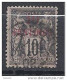 MAROC   N° 3 TYPE 1 OBL TTB - Used Stamps