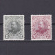 BULGARIA 1912, Sc# 101-102, Part Set, Tsar Ferdinand, MH - Unused Stamps