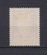 NORVEGE 1955 SERVICE N°84A NEUF AVEC CHARNIERE - Service