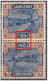 SARRE SAARGEBIET SAAR 1921 - Paire Tête-bêche Kehrdruck Neuf * - 25pf YT 56c / MI 56A III / Scott 71a - Ungebraucht