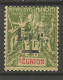 REUNION N° 55 Variétée C De 15 C Brisé NEUF** LUXE SANS CHARNIERE / Hingeless / MNH - Ongebruikt