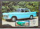 Delcampe - BRAZIL Maximmum Card Old Cars 2001 Postcard - Andere & Zonder Classificatie