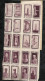 COMITE DES JOURNEES NATIONALES . COLLECTION DE 20 TIMBRES SOUVENIR . - Blocks Und Markenheftchen