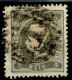 Portugal, 1867/70, # 27d, Tipo VII, Used - Oblitérés