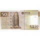 Macao, 50 Patacas, 2008, KM:110, NEUF - Macau