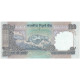 Inde, 100 Rupees, KM:98c, SPL - India