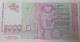 Bulgaria 5000 Leva 1996 P-108 AUNC - Bulgarie