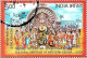 India 2024 CULTURAL HERITAGE OF WESTERN ODISHA 1v Stamp Handicraft Used Or First Day Cancelled As Per Scan - Oblitérés