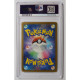 Pokemon Card Game RIOLU 280/190 S Sv4a PSA10 - Ecarlate & Violet