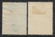 1918 BULGARIA Set Of 2 Cancelled/MLH Stamps (Michel # 122,123) - Nuevos