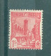 TUNISIE - N°212** MNH SCAN DU VERSO. Typographiés. - Nuovi