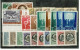 Vatican, 19..., MH And MNG - Unused Stamps