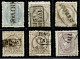 Portugal, 1882, # 56..., Used - Used Stamps