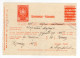 1945.YUGOSLAVIA,VRSAC,RECEIPT,SERBIA,WWII GERMAN OCCUPATION 1 DIN. OVERPRINTED REVENUE STAMP FORM USED AFTER THE WAR - Lettres & Documents