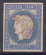 FRANCE 1876 - ESSAI PROJET GAIFFE 1c CADRE BLEU EFFIGIE GRISE NEUF - COTE 310 € - Probedrucke, Nicht Ausgegeben, Experimentelle Vignetten