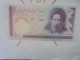 IRAN 100 RIALS 1985 Neuf (B.33) - Iran