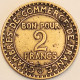 France - 2 Francs 1924 Open 4, KM# 877 (#4101) - 2 Francs