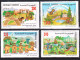 2003-Tunisie / Y&T 1483 -- 1486 - Les Parcs En Tunisie Faune ; Série Compléte - 4V / MNH***** + Prospectus - Avestruces