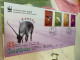 Hong Kong Stamp FDC 2003 New Year Ram WWF - Briefe U. Dokumente