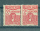 TUNISIE - CHIFFRE TAXE - N°61** X 2 MNH SCAN DU VERSO. Type De 1923-29. Piquage à Cheval. - Ungebraucht