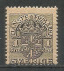 Sweden 1910 Mint Stamp  - Strafport