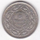 Protectorat Français Tunisie 5 Francs 1939 - AH1358 , En Argent, Lec # 309 - Tunisia