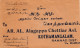 Burma 1940: Letter To Kothamangalam - Myanmar (Birma 1948-...)