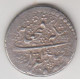 Khanato Di Crimea; Crimean Khanate Beshlik 1724 Arg. Gr. 6.6 Moneta Da Studiare - Autres – Asie