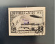Soviet Union (SSSR) - 1931 - The Graf Zeppelin Airship Expedition To The North Pole, Not Perforated - Used Stamps