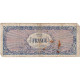 France, 50 Francs, 1944, 32761663, TB, Fayette:VF24.02, KM:117a - 1945 Verso France