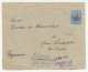Bulgaria Letter Cover Posted 1908  B240401 - Briefe U. Dokumente