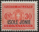 OIJOSx3N - 1941 Occup. Milit. Ital. ISOLE JONIE, Sass. Nr. 3, Segnatasse Nuovo Senza Linguella **/ - Ionische Inseln