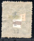 2884. GREECE.DODECANESE.TURKEY 2 P. COS,KOS,STANKEUI SCARCE POSTMARK. - Dodekanisos