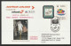 1995, AUA + Swissair + Delta Air, Erstflug, Wien UN - Washington - Covers & Documents