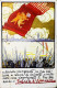 ITALIA - OCCUPAZIONI- TRENTO E TRIESTE 1919 Cartolina Da TRENTO - D'ANNUNZIO S6336 - Trento & Trieste