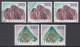 Switzerland / Helvetia / Schweiz / Suisse 2003 ⁕ Minerals Mi.1844-1845 ⁕ 5v Used - Gebraucht