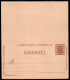 Regno - Interi - Cartolina Postale 7 1/2 Cent + 7 1/2 Terza Tiratura Mill. 92 (C19) Nuova - Altri & Non Classificati