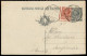 Regno - Interi - Intero Postale Da 15 Cent (C42) Con Complementare 10 Cent Leoni (82nd) Con Dentellatura Spostata In Bas - Autres & Non Classés