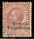 Occupazioni I Guerra Mondiale - Trentino-Alto Adige - 1918 - 10 Cent Leoni (22 C) - T A Sinistra - Usato - Otros & Sin Clasificación