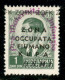 Occupazioni II Guerra Mondiale - Zona Fiumano Kupa - 1941 - 1 Din (37 E) - ZOFK In Basso - Gomma Originale - Other & Unclassified