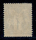 EUROPA - FRANCIA - 1876 - 1 Cent (56) - Gomma Originale - Sonstige & Ohne Zuordnung