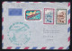 United Nations New York - 1960 Airmail Cover First Jet Airmail Sevice To Athens Greece - Covers & Documents