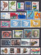 Switzerland / Helvetia / Schweiz / Suisse 1995 - 1996 ⁕ Nice Collection / Lot Of 27 Used Stamps - See All Scan - Oblitérés