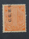 Deutsches Reich  - Dienstmarke 1 M - Dienstmarken